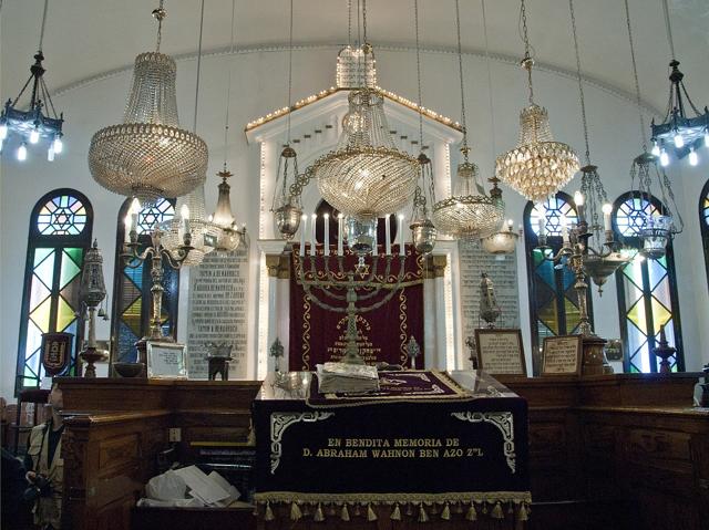 Or Zoruah synagogue